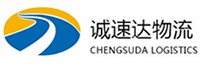 湖州到阳明区物流公司